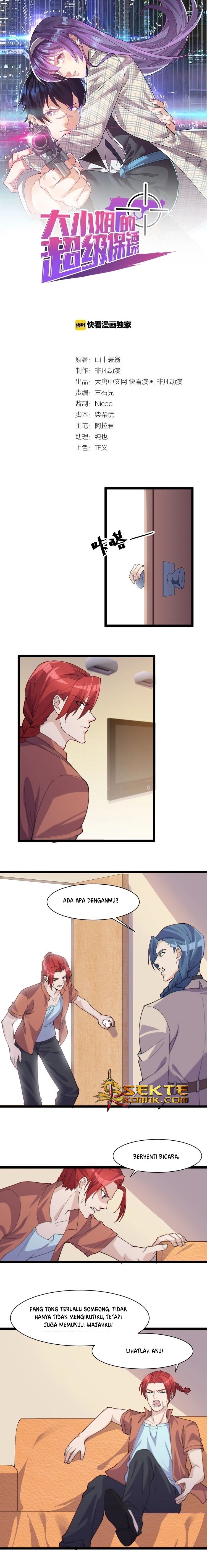 Super Bodyguard Chapter 18 Gambar 2